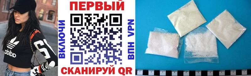 АМФ 98%  Реутов 
