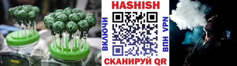 Печенье с ТГК марихуана  ссылка на мегу зеркало  Реутов 