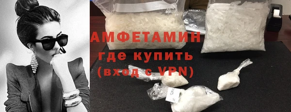метадон Балабаново