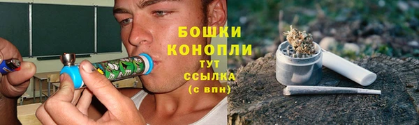 кокаин колумбия Гусиноозёрск