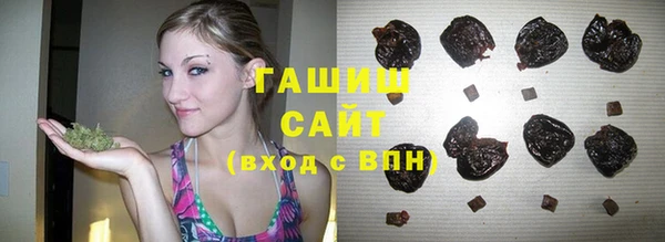 ешки Балахна