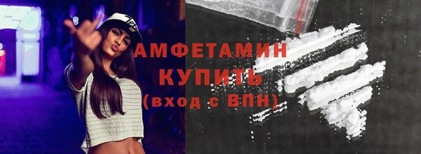 наркотики Беломорск