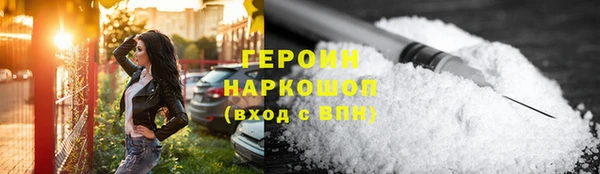 jwh Белоозёрский
