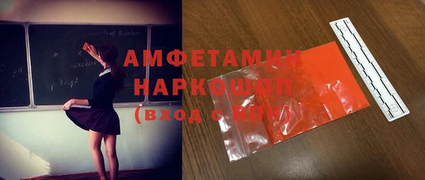 МДПВ Иннополис
