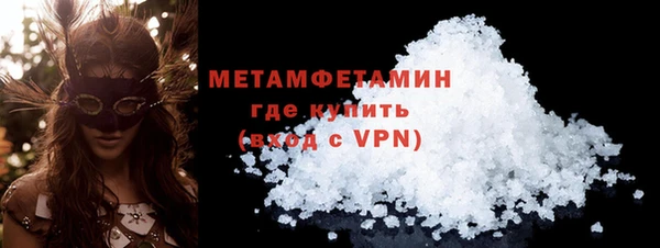 метадон Балабаново