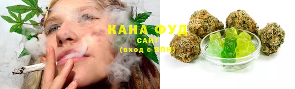 эйфоретик Баксан