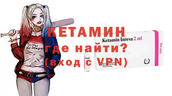 наркотики Беломорск
