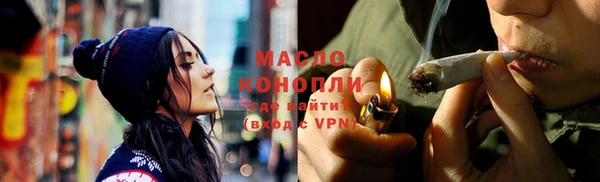 метадон Балабаново