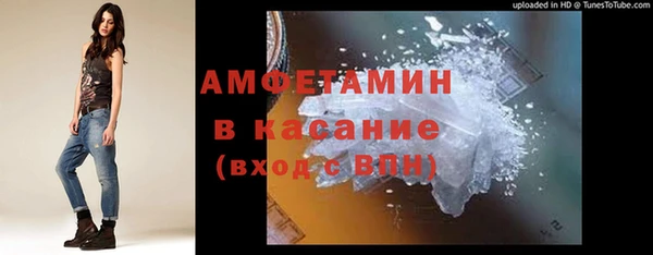 ешки Балахна