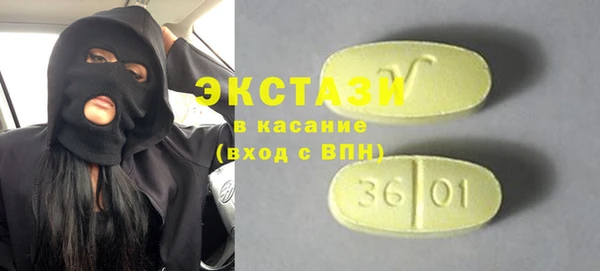 jwh Белоозёрский