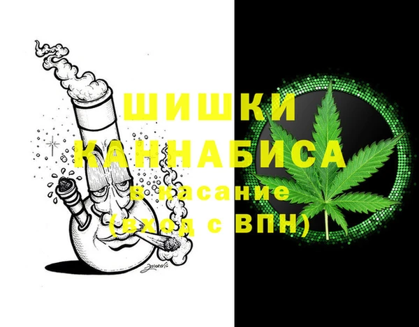 метадон Балабаново