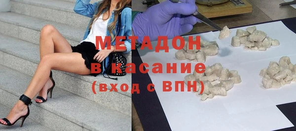 jwh Белоозёрский