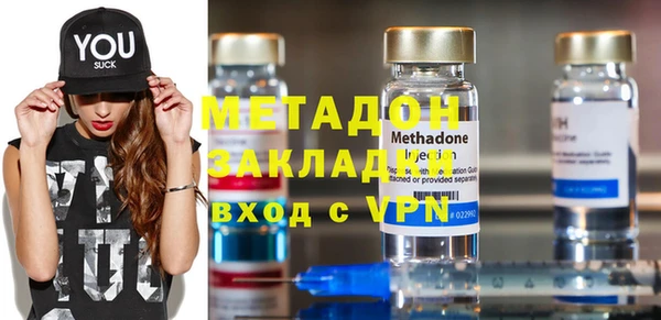 ешки Балахна