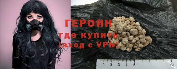 ешки Балахна