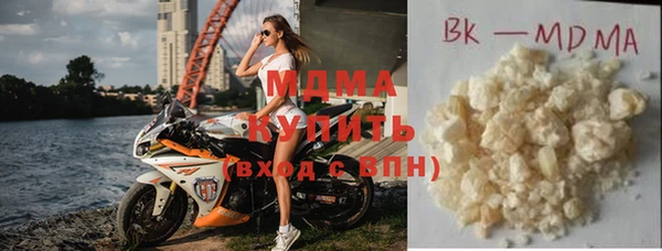 jwh Белоозёрский