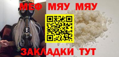 индика Гай