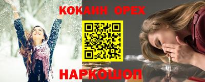 прущие грибы Гагарин
