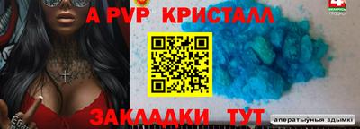 прущие грибы Гагарин