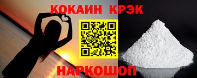 прущие грибы Гагарин