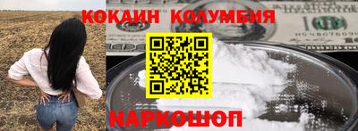 индика Гай