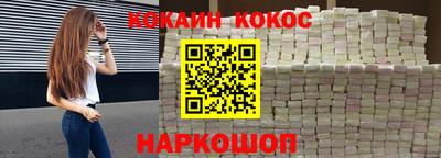индика Гай