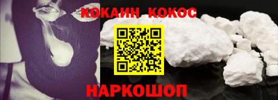 прущие грибы Гагарин