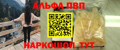 трава Гатчина