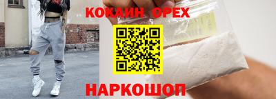 прущие грибы Гагарин