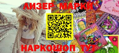 прущие грибы Гагарин