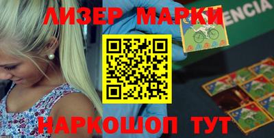 индика Гай