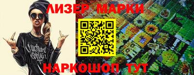прущие грибы Гагарин