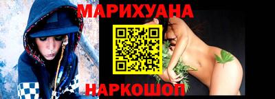 прущие грибы Гагарин