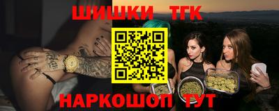 трава Гатчина