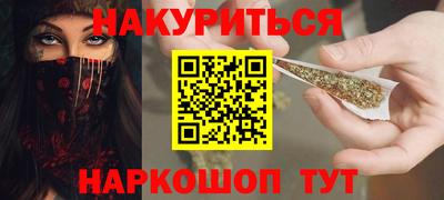 трава Гатчина