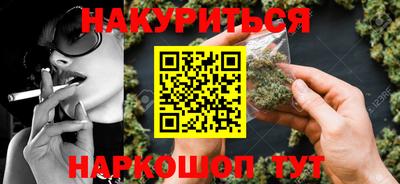 прущие грибы Гагарин