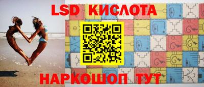 трава Гатчина