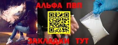 трава Гатчина