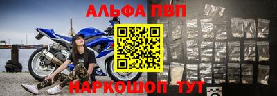 прущие грибы Гагарин
