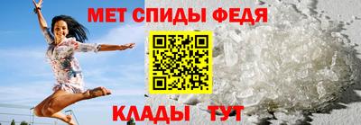 трава Гатчина