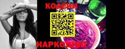 индика Гай