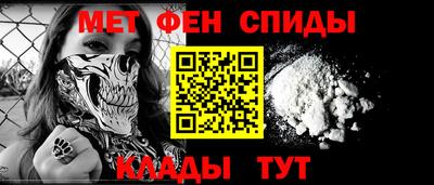 прущие грибы Гагарин
