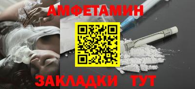 трава Гатчина