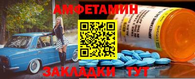 трава Гатчина