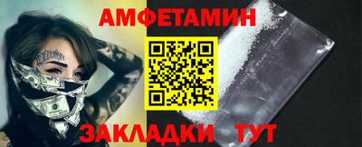 индика Гай