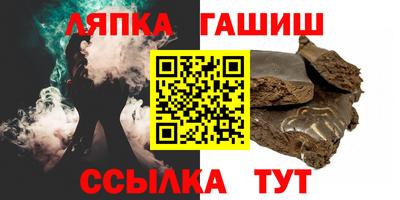 индика Гай