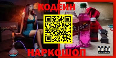трава Гатчина