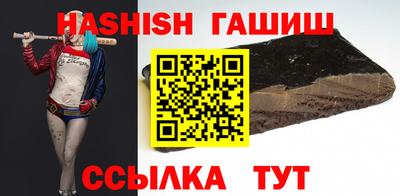 трава Гатчина