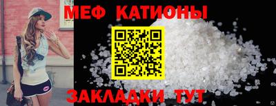 прущие грибы Гагарин