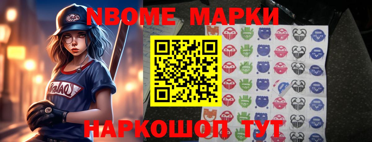 LSD-25 экстази  Вход с VPN  мега рабочий сайт  Реутов  Лсд 25 экстази кислота  Лсд 25 экстази ecstasy 
